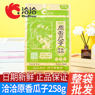 ǢǢ����258gǡǡԭ����Ӵ��b�Թ���؛�k�������eС����ʳƷ���l