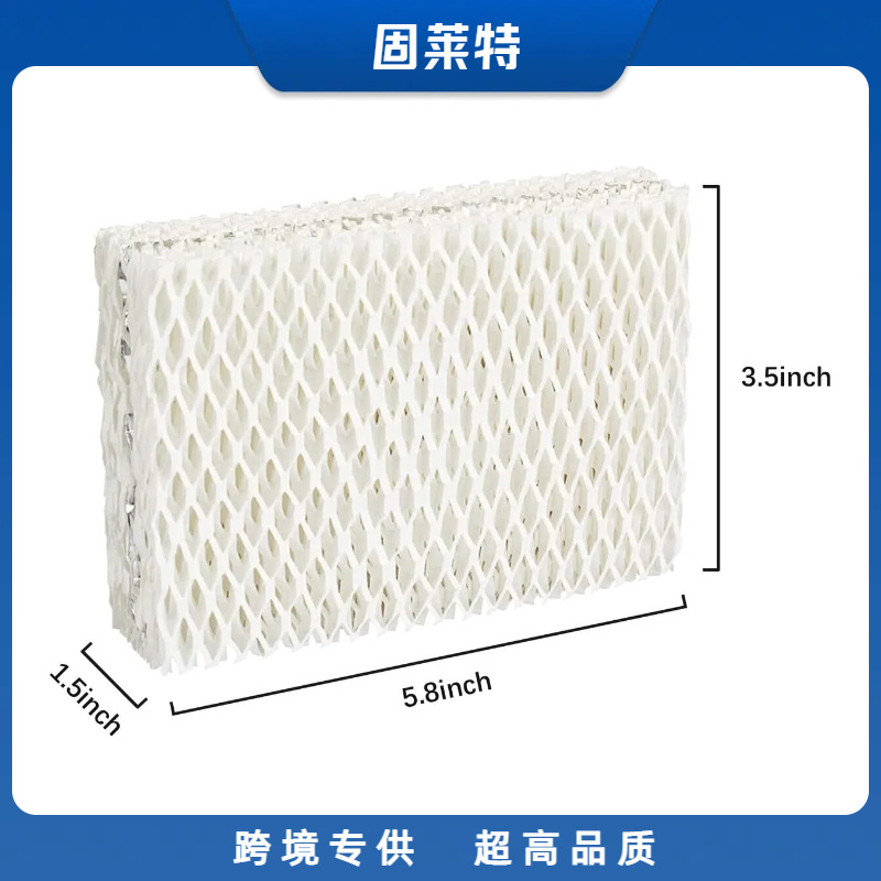 Relion WF813-2.png