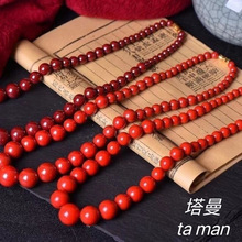 紫金砂低含量朱砂圆珠塔链项链正品红砂圆珠项链文玩首饰妈妈礼物