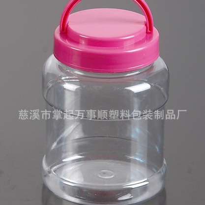 塑料瓶、塑料罐、PET塑料瓶、食品包装瓶、包装容器TS-029