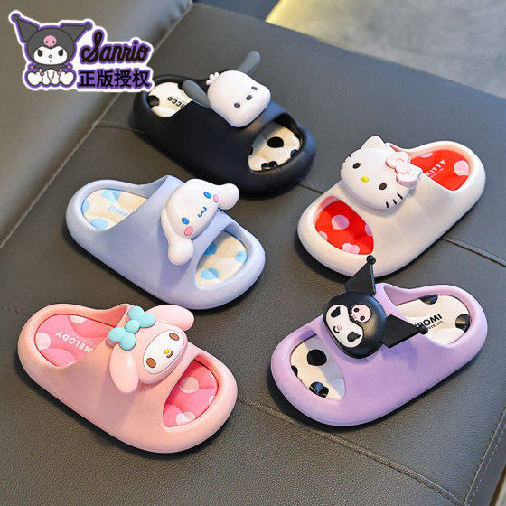 Sanrio children's sandals and slippers with excrement feeling for girls summer cartoon cute non-slip indoor bath soft bottom baby slippers