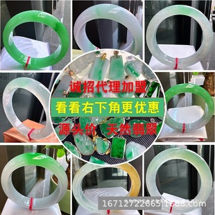 lA؛ȻCŮ NŴNꖾGʯCC C