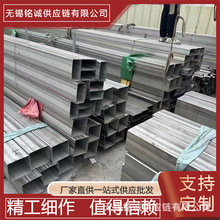 Sҹ201 304 316LP䓷06Cr17Ni12Mo2ع