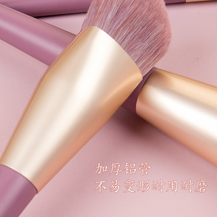 小紫芋化粧ブラシセットの柔らかい毛のアイシャドウブラシの散水ブラシは完璧な滄州化粧ブラシの初心者の化粧道具を覆います。|undefined