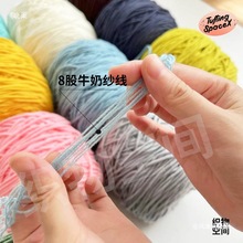 ��������g��tufting200��8��ë���F�������ؽq������̺�m��