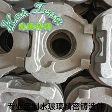 ����Դ�^�T��S���I�� �a�T�F�����F���F�T䓼�ÓϞ�T��