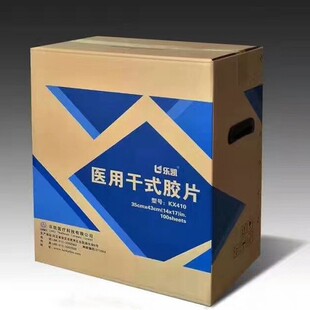 ���P�t�ß����zƬKX410   14&times;17