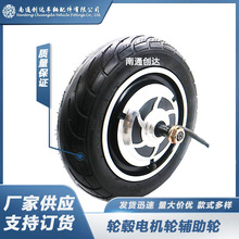 �S��ֱ�N10�����늄ӻ���܇݆ݞ늙C 늄���݆܇ֱ���oˢ�R�_