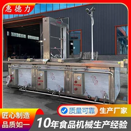 商用多士炉;食品杀菌设备;扒炉/铁板烧