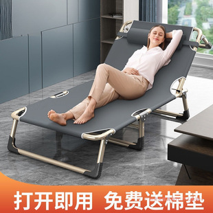 Folding Bed Single Bed Home Adult Nap Bed Nap Lounge Chair Folding Office Simple Bed Military Escort Bed