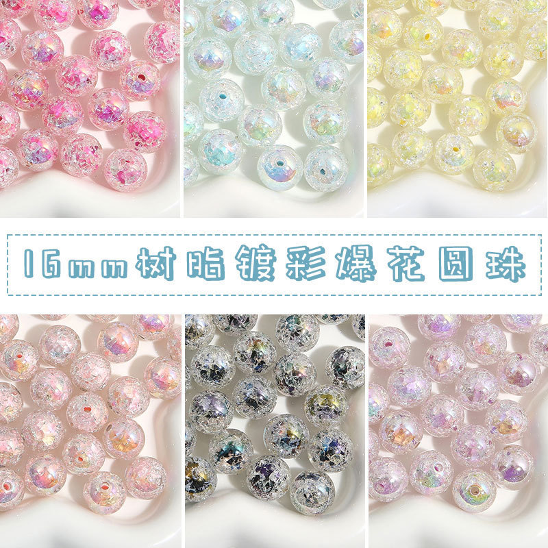 Round beads