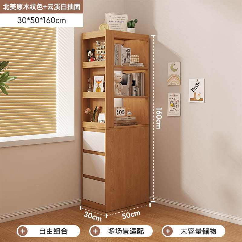 角柜墙角置物架家用客厅收纳架一体靠墙书架2025新款多层拐角柜子|undefined