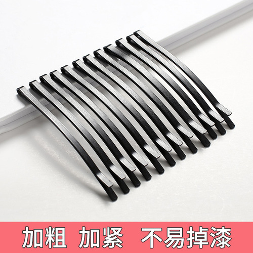 Black one-word clip curved broken hair clip plate hair clip thickened bangs clip black curved clip forehead large hair clip for women