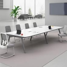 會議桌長條桌椅組合簡約現代實木顆粒工作台大型洽談接待室辦公桌