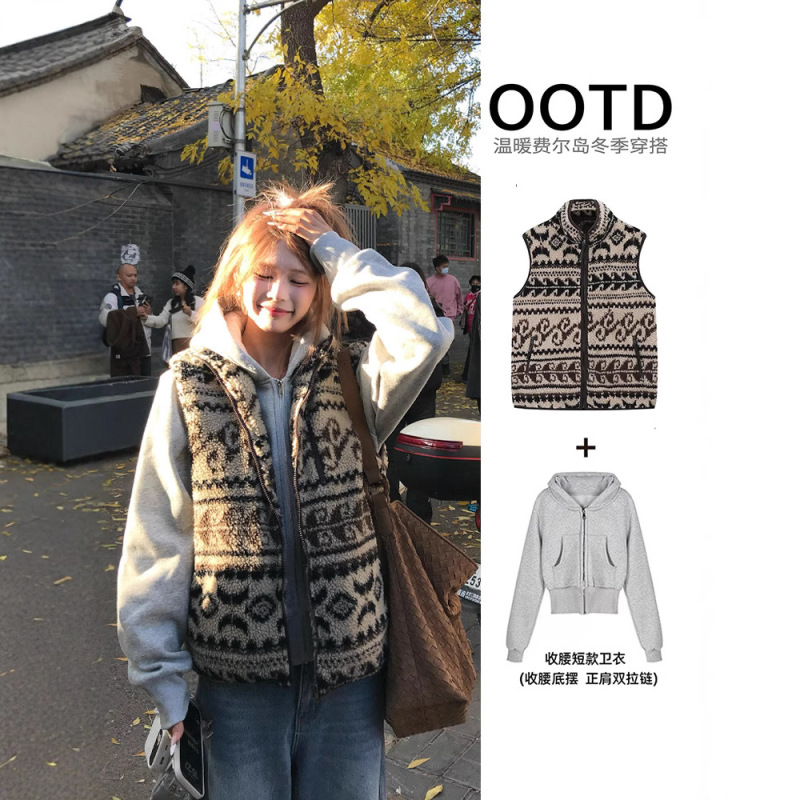 Fair Isle Lambswool Vest Sweatshirt Outfit for Women, Korean Style Spring New Cardigan Versatile Women's Top for Spring