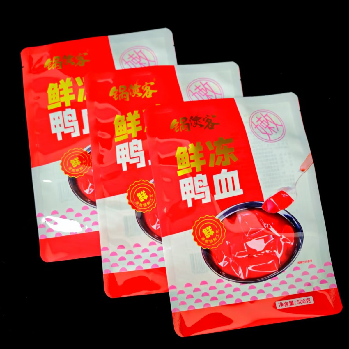 食品包装镀铝真空袋彩印抗穿刺复合包装袋免费设计防潮防水包装袋