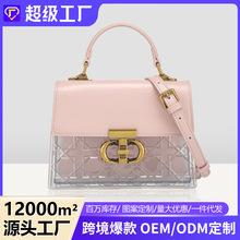 博昊pu女包2024新款单肩斜跨包包女透明菱格纹时尚女士复古手提包