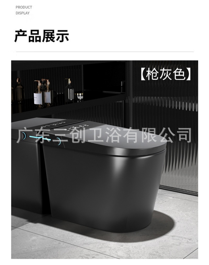 小户型智能马桶详情页- (10).jpg