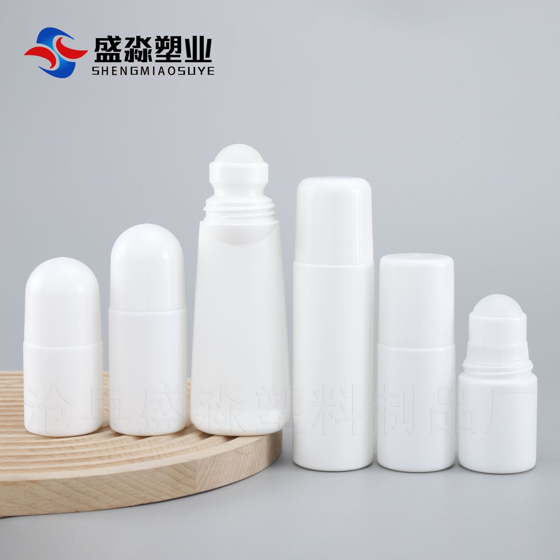 30ml50ml100ml塑料走珠瓶香体露滚珠瓶  圆形扁形瓶 塑料滚珠瓶