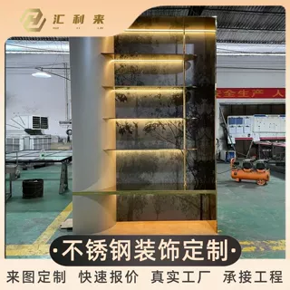 不锈钢装饰柜开放格酒店餐厅家装弧形包边内嵌灯带金属置物展示柜