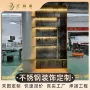 餐厅内嵌家装弧形灯带