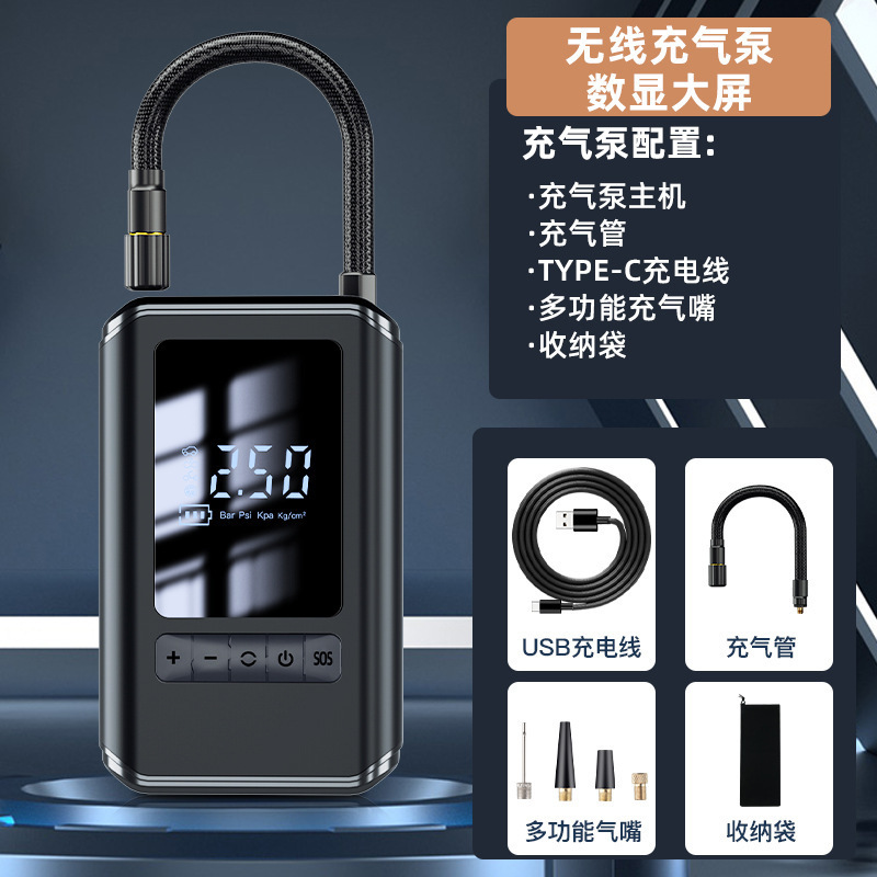 SKU图片_1_规格_(无线款).jpg
