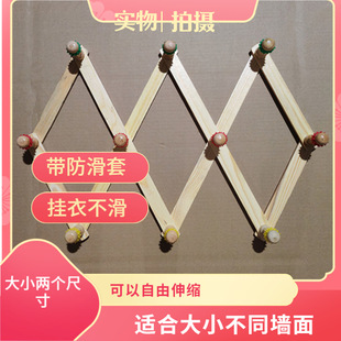 Hook hangers on the wall Large wooden telescopic hanging on the door Clothes bags Wall wall hanging shelves Batch