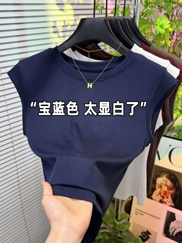 高級感のある小振り袖、人気の半袖レディース夏スタイル、年齢軽減ラウンドネック、右肩Tシャツトップス、気質と多用途|undefined