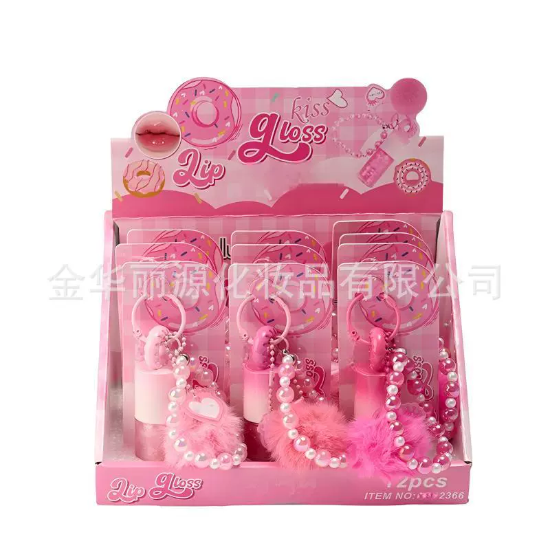 彩妆套装青少年少女唇彩可爱粉色玩具套装粉嫩嘟嘟唇油甜甜圈唇釉