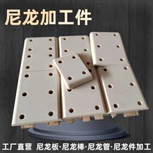 �����ӹ���pa6mc������ӹ����������K�r��|�K�S�Ү��μ��ӹ���