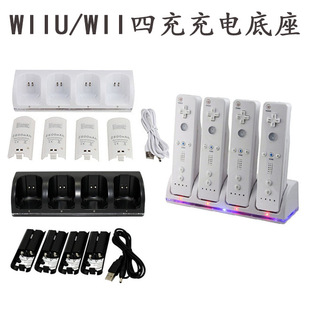 �S��ֱ��WiiU/Wii늳س��늳�4��1���b늳�+����Wii�ĳ��늵���