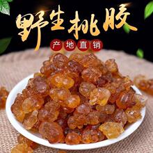 �������z���ؼ��o�s�|���z����ȻҰ���һ��I�Ҙ��z70g