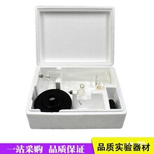 ꎘO�侀�ܴ�Ч���Cеʾֱ�M�o�ƫ�D��ӸБ�Ȧ�߉��l���������