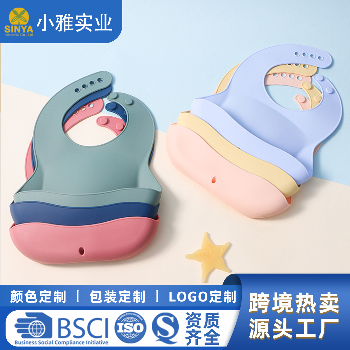 Baby Waterproof Bibs, Silicone Ultra-Soft Feeding Bibs, Anti-Dirt Magic for Children