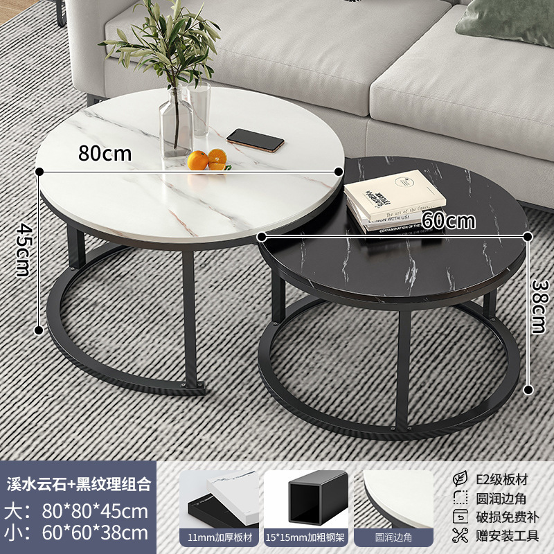 圆形茶几组合客厅家用新款小户型极简轻奢高级感简约现代折叠桌子|undefined
