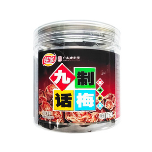 �ь�����Ԓ÷�ь�����Ԓ÷150g���b��÷��÷������T����80����f