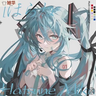 ����Ԫ��ϵ�����輧δ��������MIKU�ļ�����T��������Ů�·���