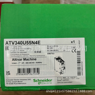 Schneider / German Inverter Atv630U55N4 Brand New Price Negotiation