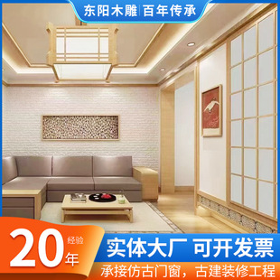 ��ʽ��ľ�|���L���໨�����P����ʽ��ľ�ۯB�T�����T�͏d�������T