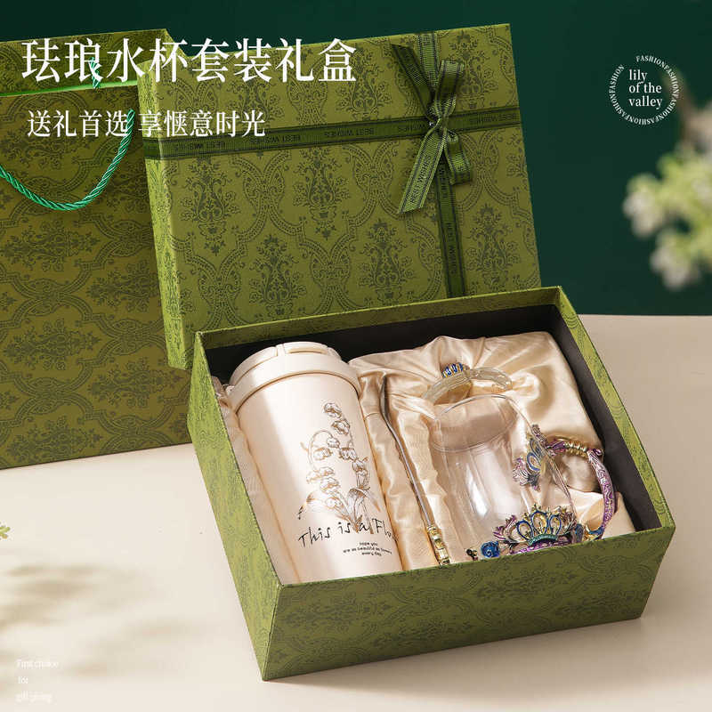 中秋节送老师礼品生日礼物女生送朋友闺蜜高级感实用铃兰杯珐琅杯|undefined