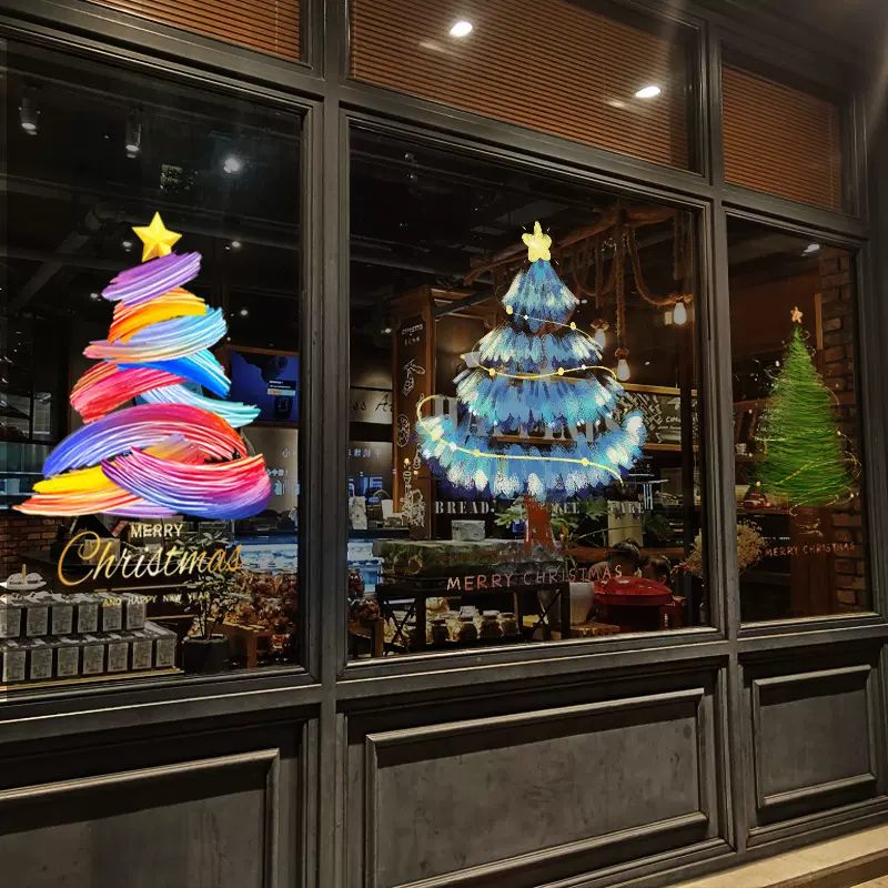 彩色圣诞树节日场景布置装饰品电影院橱窗静电贴布置玻璃贴纸