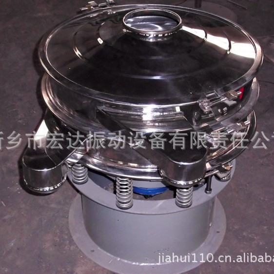 振动筛厂家  不锈钢圆形振荡筛 圆型振动旋振筛 煤矿用