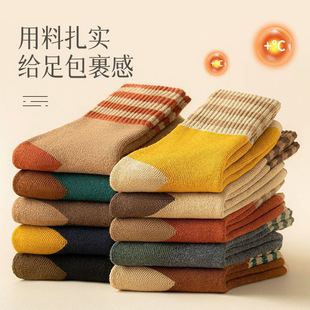 Socks Women's Winter genuine goods Antifreeze Terry Middle Tube Warm Autumn and Winter Men's Winter Cold-proof Super Thick Towel Terry
