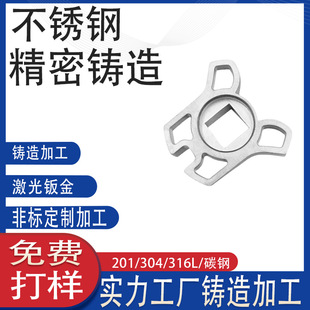 ��ģ�T��304/316���P��i�����������T�iо�i�������S�Ҷ���