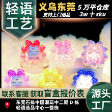 �W�t���ζ���������β����ͨ�l��С��������ä����߅���k�[��