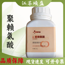 ���r��&epsilon;-��ه����ʳƷ����ه�����}���}����Ʒ&epsilon;-��ه����100g��