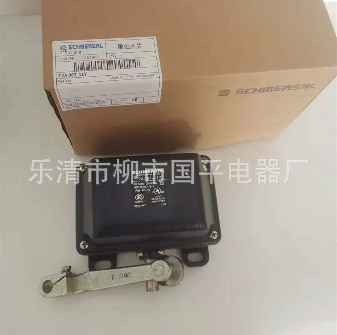 全新现货销售重型限位开关T2A067-01/01Y行程开关质保2年