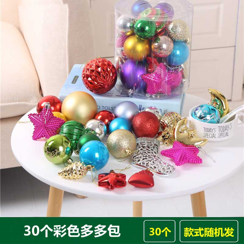Decoraciones de Navidad paquetes de regalos bolas de color bolas de decoración bolas colgantes campanas colgantes colgantes de árbol de Navidad accesorios