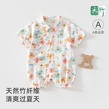 竹纤维婴儿连体衣a类纱布和服宝宝衣服凉感夏季竹棉空调服睡衣