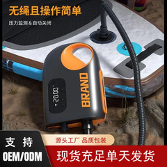 新款户外便携式电动车载充气泵 户外帐篷SUP浆板皮划艇无线充气泵